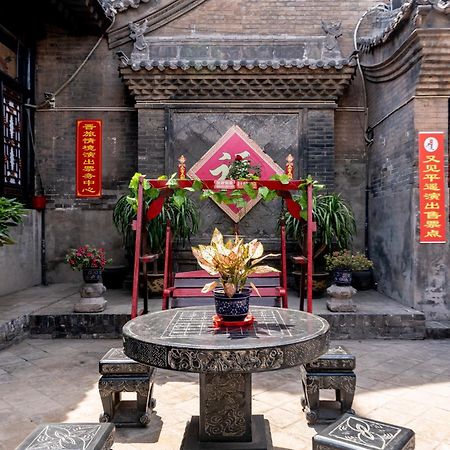 Pingyao Ji Family Courtyard Inn Extérieur photo