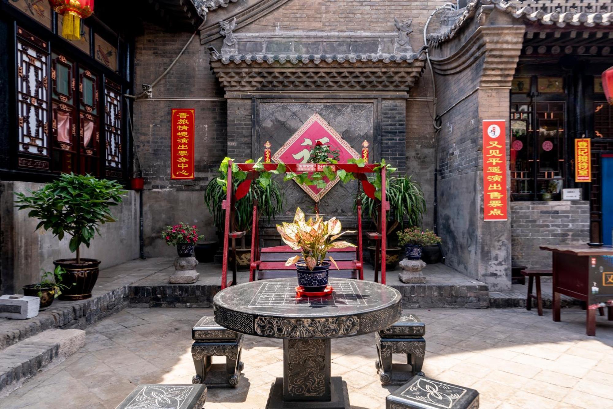 Pingyao Ji Family Courtyard Inn Extérieur photo
