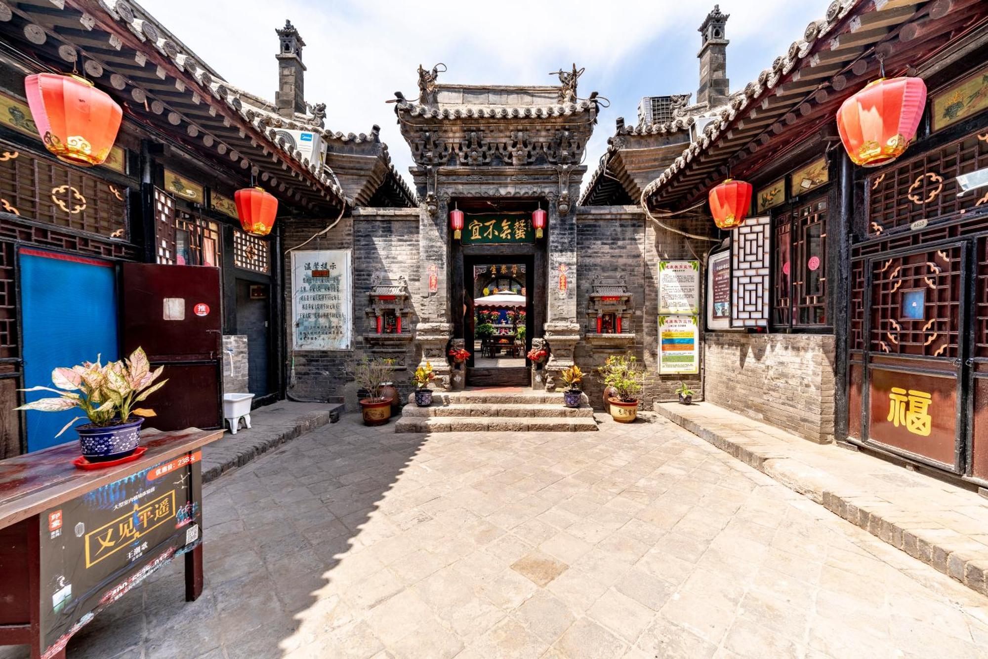 Pingyao Ji Family Courtyard Inn Extérieur photo