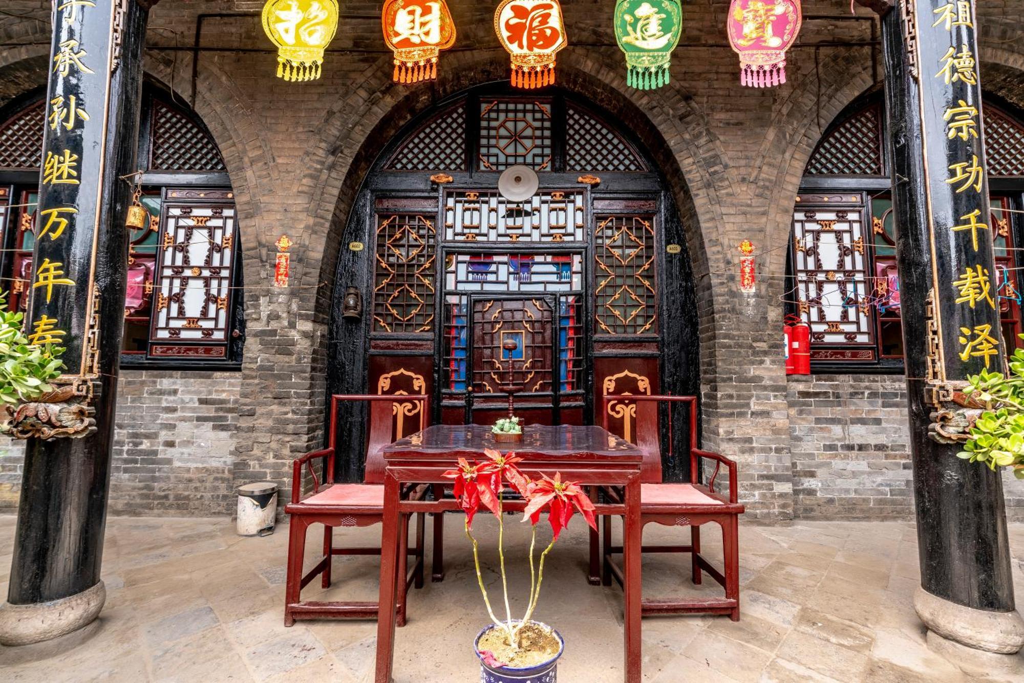 Pingyao Ji Family Courtyard Inn Extérieur photo