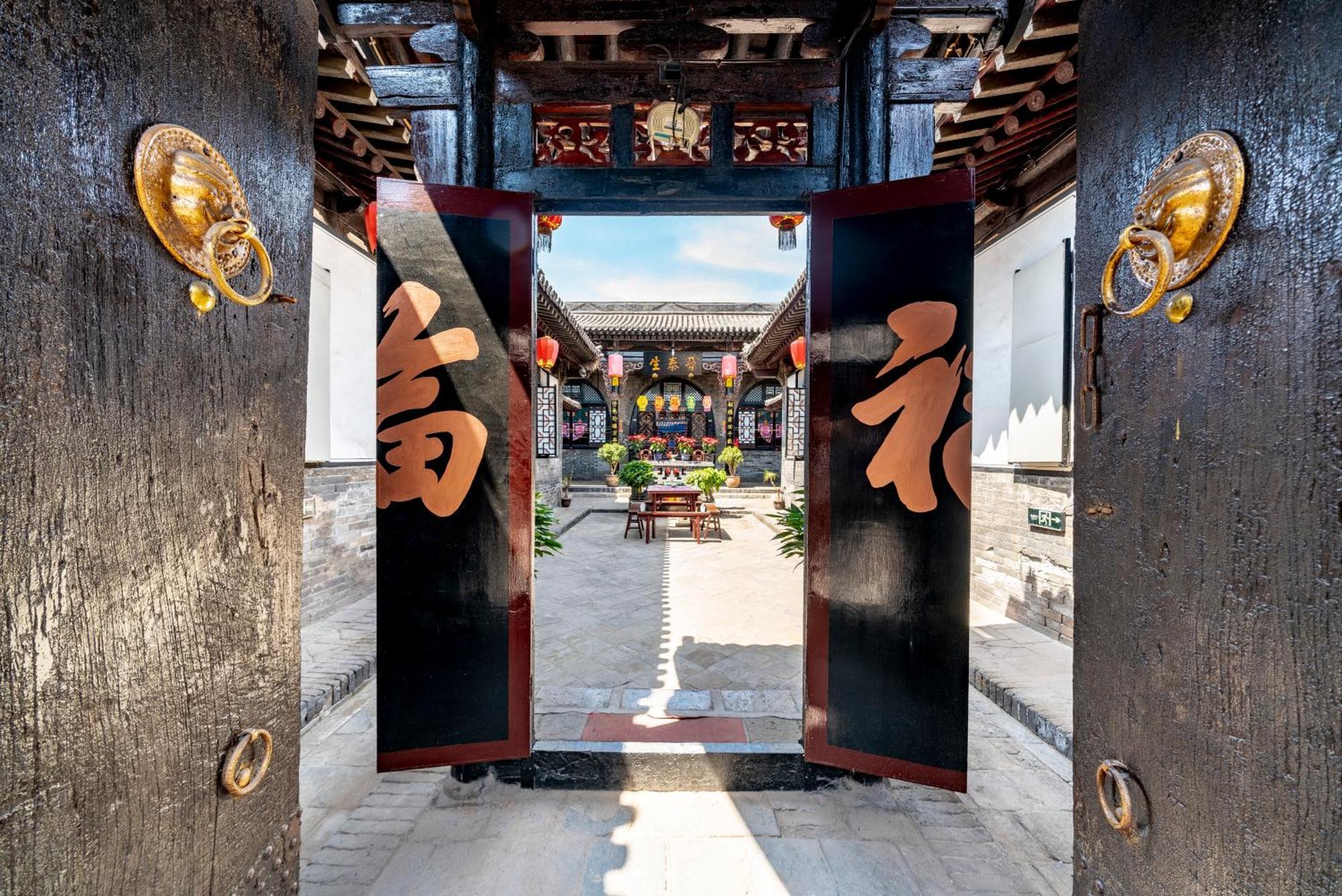 Pingyao Ji Family Courtyard Inn Extérieur photo