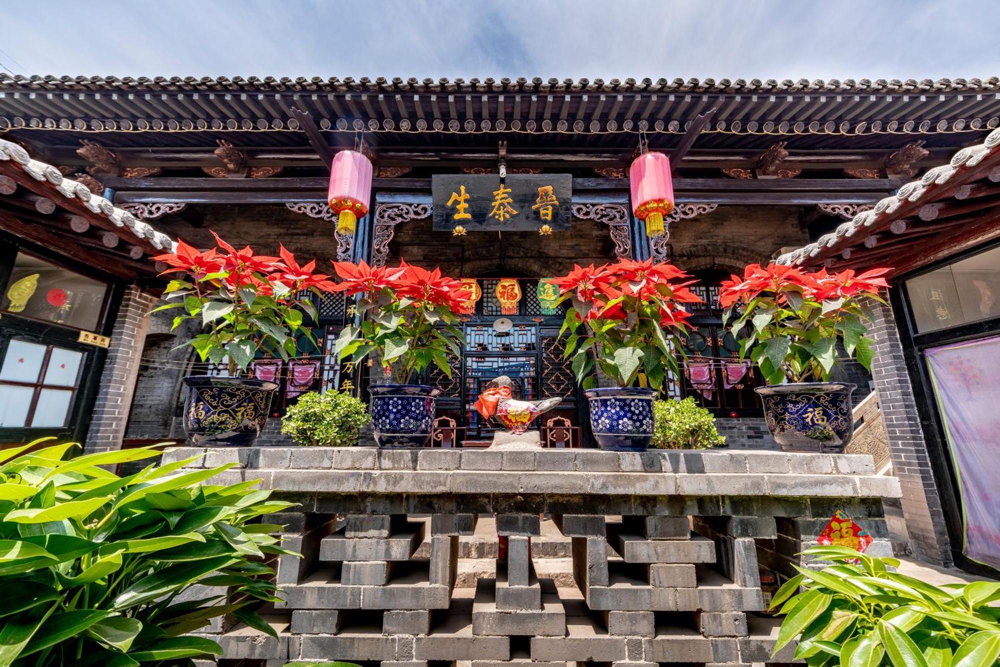 Pingyao Ji Family Courtyard Inn Extérieur photo
