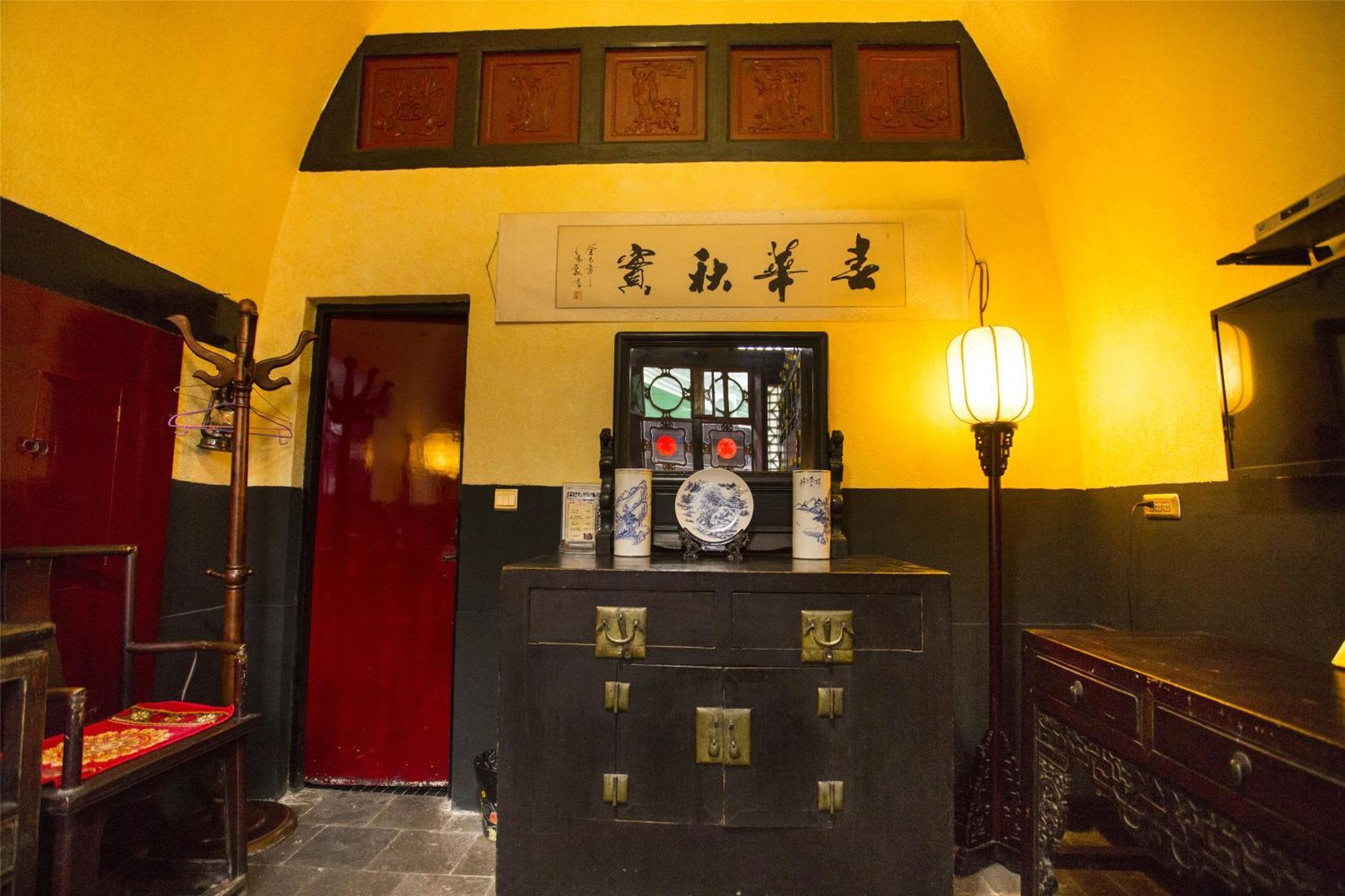 Pingyao Ji Family Courtyard Inn Extérieur photo