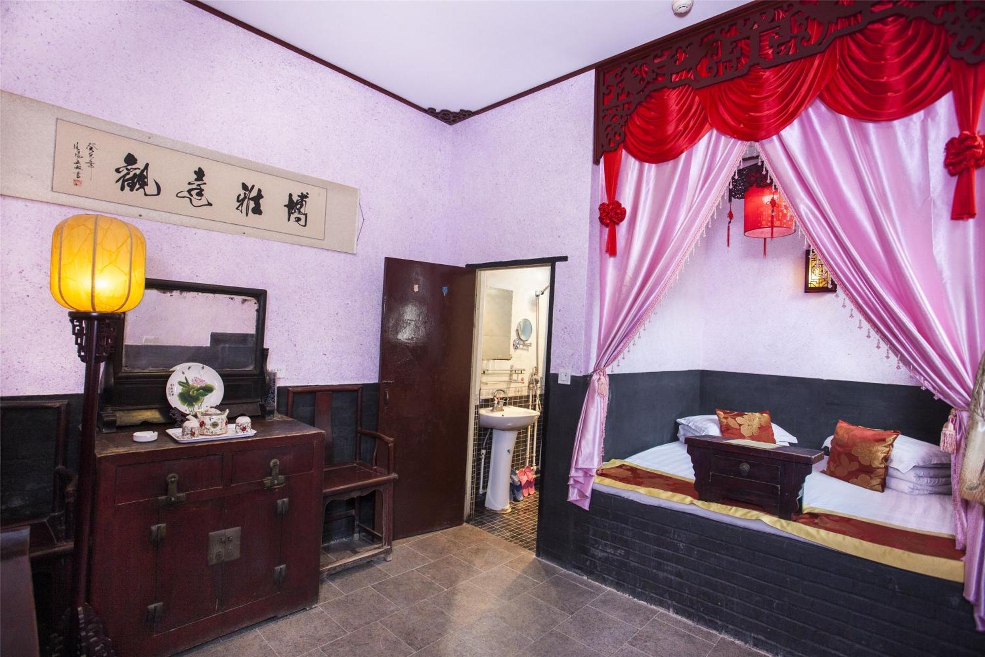 Pingyao Ji Family Courtyard Inn Extérieur photo
