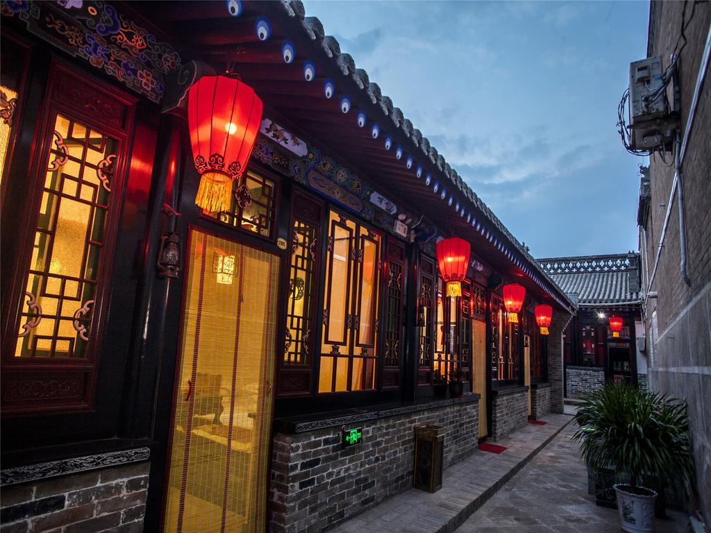 Pingyao Ji Family Courtyard Inn Extérieur photo
