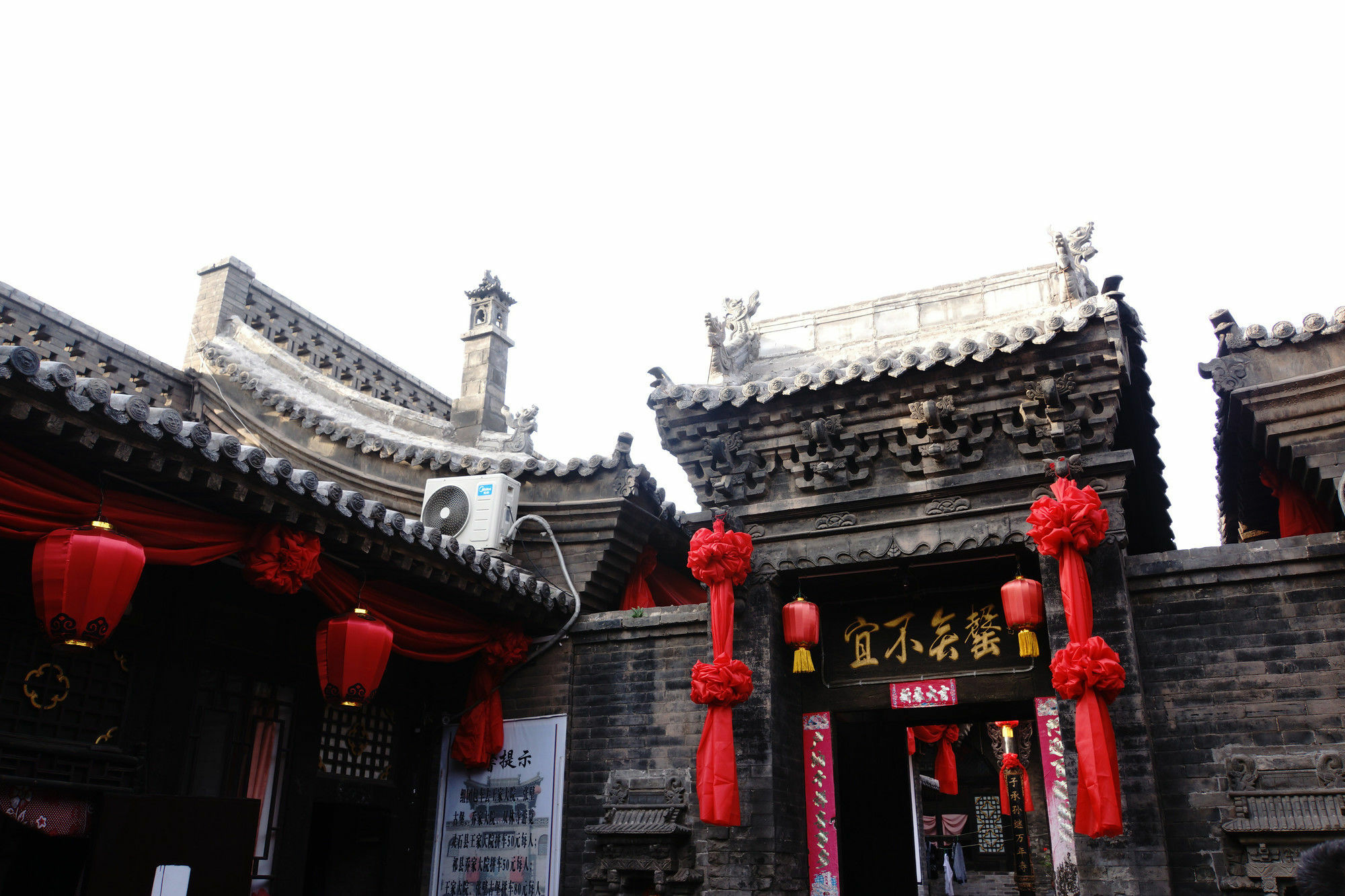 Pingyao Ji Family Courtyard Inn Extérieur photo