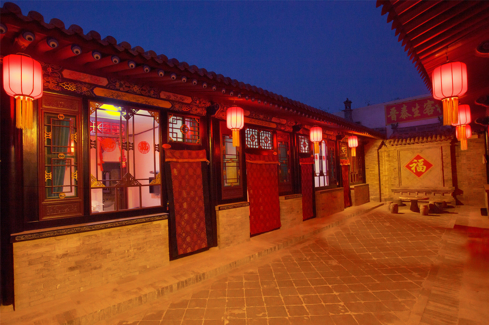 Pingyao Ji Family Courtyard Inn Extérieur photo