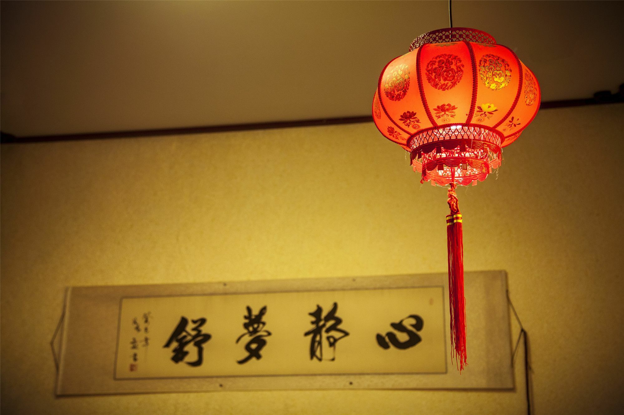 Pingyao Ji Family Courtyard Inn Extérieur photo