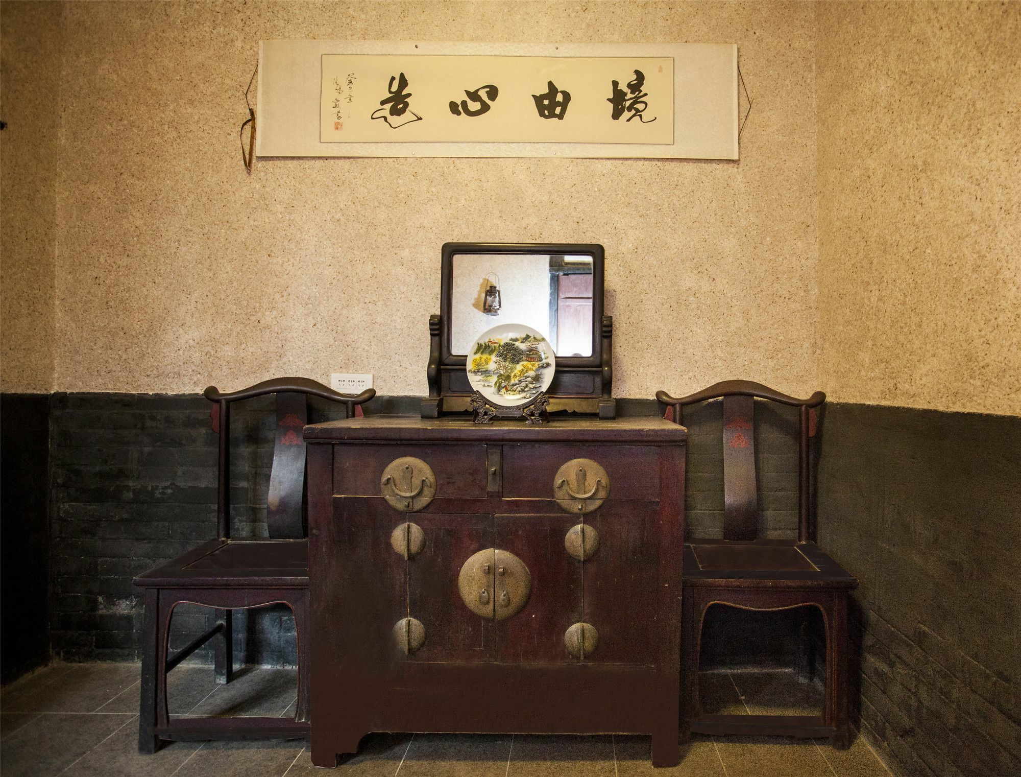 Pingyao Ji Family Courtyard Inn Extérieur photo
